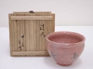 川崎和楽造　赤楽茶碗
